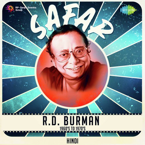 Aaja Piya Tohe Pyar Doon (From Baharon Ke Sapne) - Various Artists