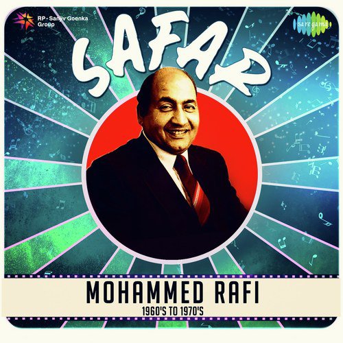 Aajkal Tere Mere Pyar Ke Charche (From Brahmachari) - Various Artists