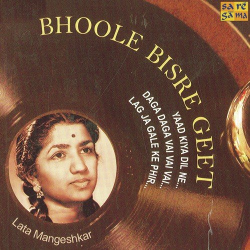 Sajan Sajan Pukaroon - Various Artists
