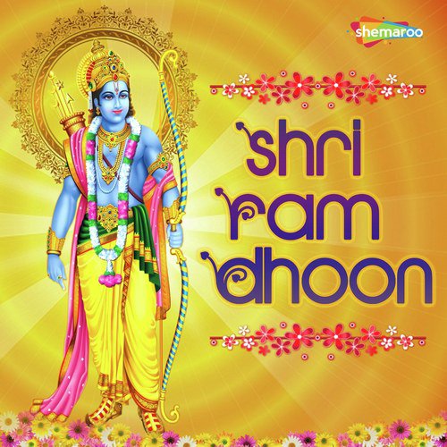 Raghuvansh Nathaya Namah - Mangesh Sawant
