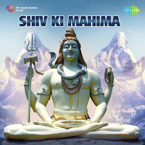 Shiv Kailasho Ke - Various Artists