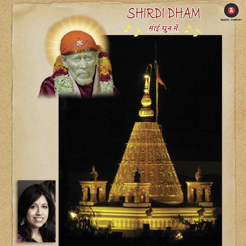 Sai Chrittar - Kavita Krishnamurthy, Sanjeev Sharma