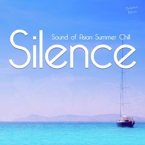 Akatombo - Various Artists