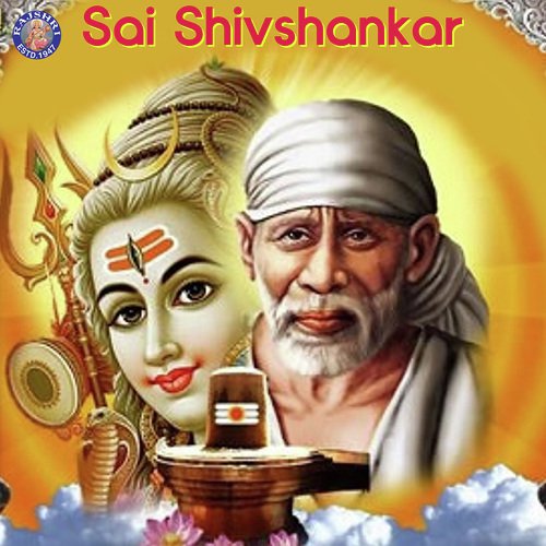 Mahamritinjay Mantra (Sanjeevani) - Various Artists