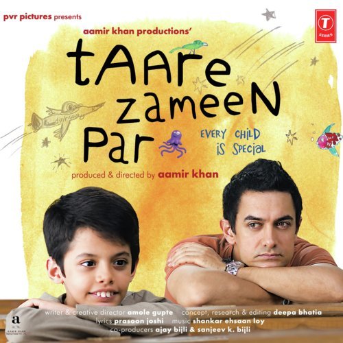 Mera Jahan - Shankar-Ehsaan-Loy
