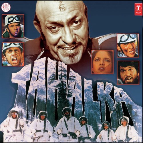 Shom Shom Shom - Anu Malik