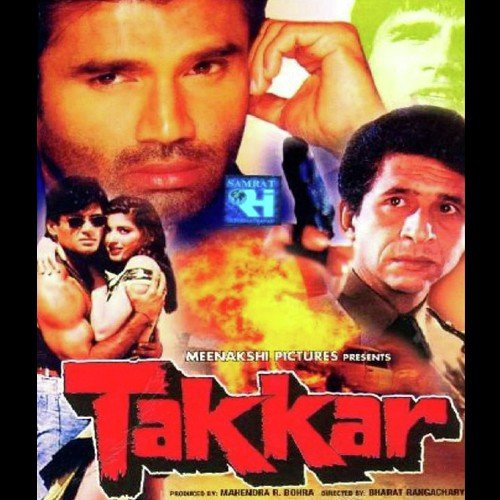 Love Is Mad - Anu Malik