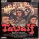 Tere Pyar Ki Tamanna - Ravi, Hasan Kamal