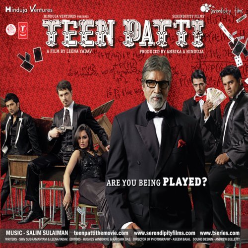 Life Is A Game (Hindi Version) - Salim-Sulaiman, George Gershwin