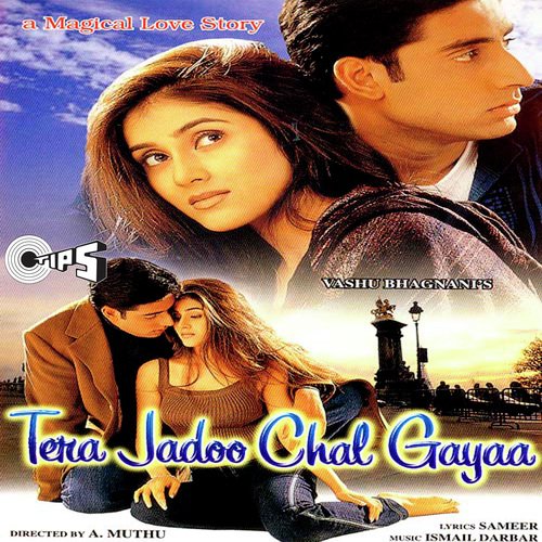 Chori Chori Chupke Chupke - Ismail Darbar