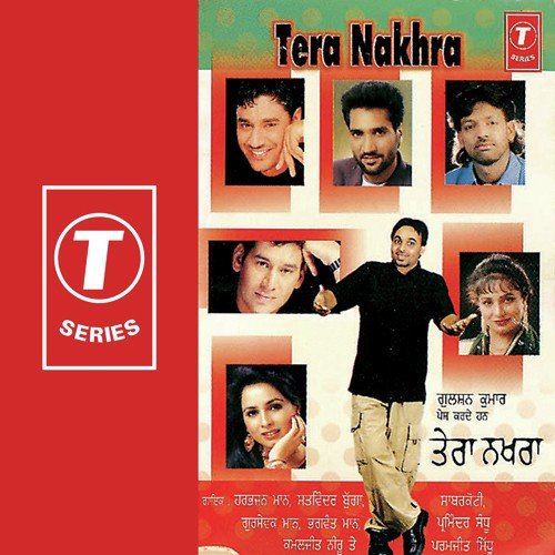 Viaah Karwauna Si (Tappe) - Charanjit Ahuja