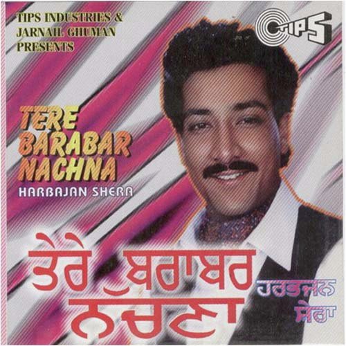 Yaad Kariya Karengi - Various Artists