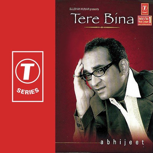 Dheere Dheere Dheere - Abhijeet, Saptarishi Abhijeet