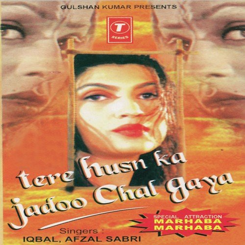 Teri Aankhon Ke Paimane - Iqbal Sabri, Afzal Sabri, Sajid-Wajid