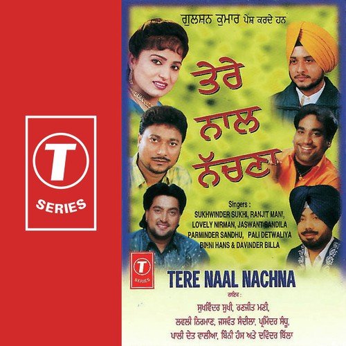 Punjabi Munde Paun Bhangra (Remix) - Sukhbir, Hunterz, Shazad Roy