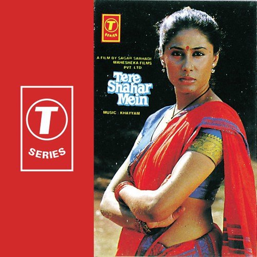 Aaye Jis Ghar Mein Beti Ban Ke - Khayyam