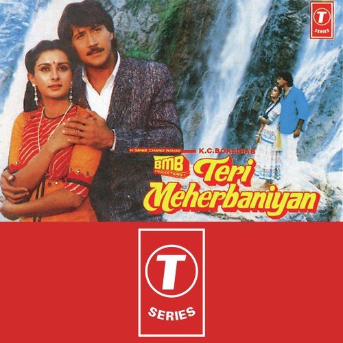 Aanchal Udaya Maine - Kavita Krishnamurthy Shabbir Kumar