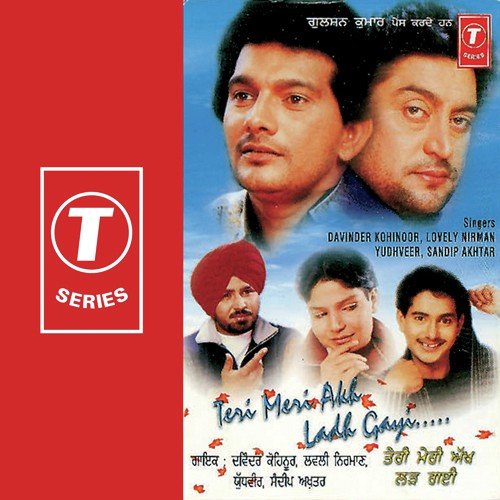 Ishq Tere Ne - Davinder Kohinoor, Yudhveer Manak, Lovely Nirman, Sandeep Akhtar, Madan Shounki