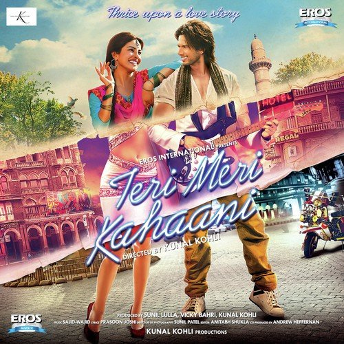 Jabse Mere Dil Ko Uff - Sajid-Wajid