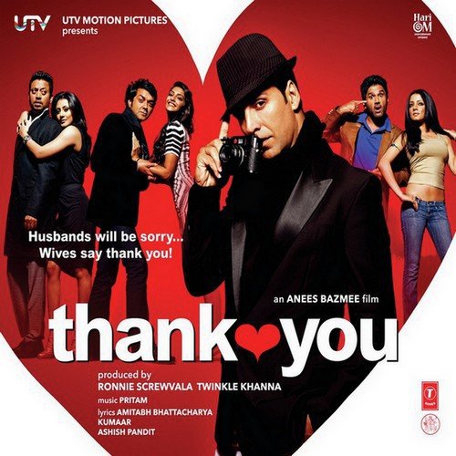 My Heart Is Beating (Remix) - Pritam
