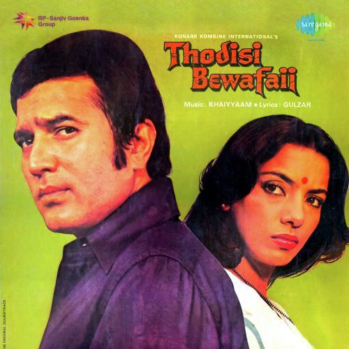 Suno Na Bhabhi - Khayyam