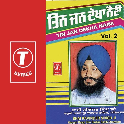 Daras Pias Mero Man Moheya - a titleSongs performed by Bhai Ravinder Singh Ji-Hazoori Ragi Sri Darbar Saheb class hrefhttpswww.ji