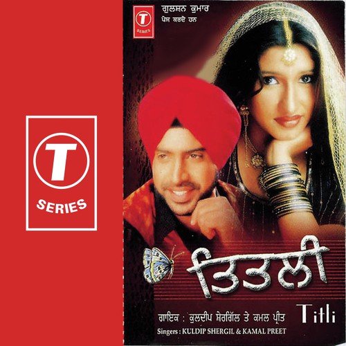 Peg-Peg Layiye Daaru Da - Kuldip Singh, Kamal Preet, Joi Barua