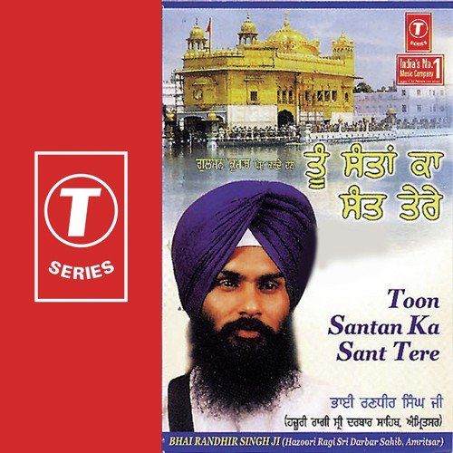 Ram Liya Hai Mol - Bhai Randhir Singh Ji, Bhushan Dua
