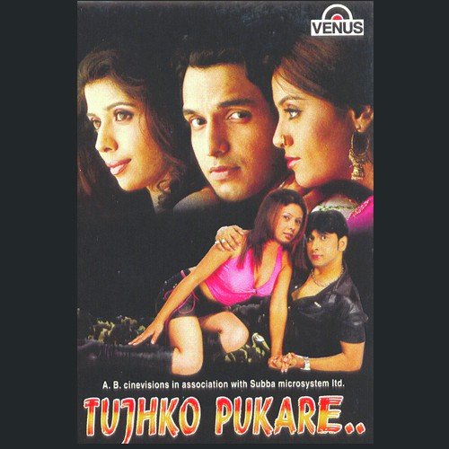 Humsafar - Rishi Prasad, Jawahar Wattal