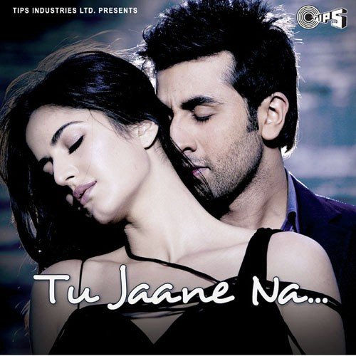 Aa Jao Meri Tamanna - Various Artists