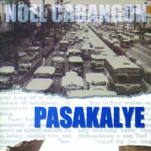 Kayod Kabayo, Kayod Barya (Reprise) - Noel Cabangon