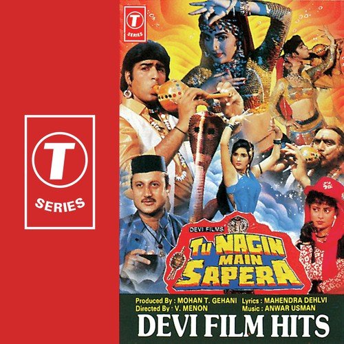 Mere Sapno Ke Raja - Usman, Anwar
