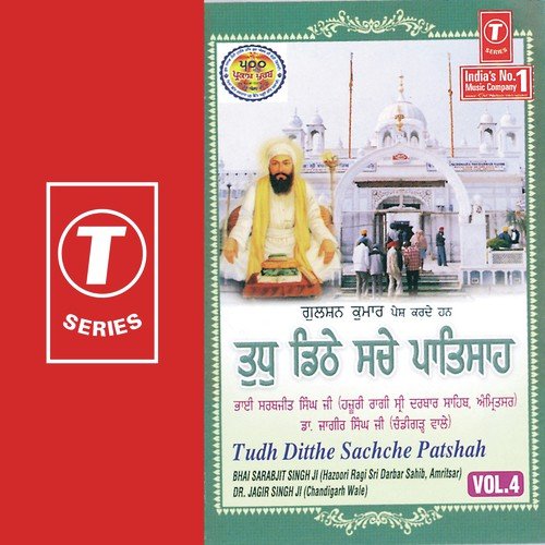 So Kyun Andha Aakhiae - a titleSongs performed by Bhai Sarabjit Singh Ji-Hazoori Ragi Sri Darbar Saheb class hrefhttpswww.ji