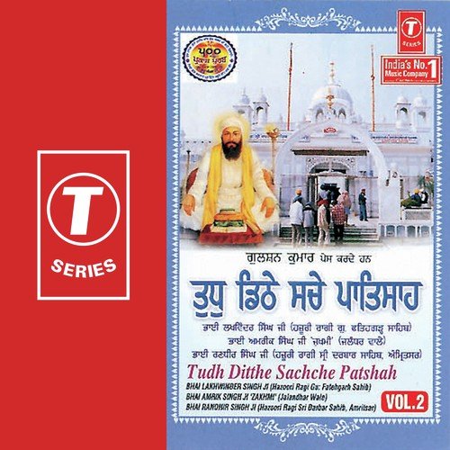 Jap Tap Sab Kichh Manniei - Bhushan Dua