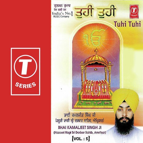 Har Jan Simroh Hirdei Ram - Bhai Kamaljeet Singh Ji-Amritsar Wale
