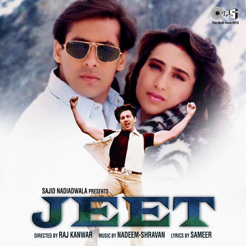 Abhi Saans Lene Ki Fursat Nahin - C.P. Bhati