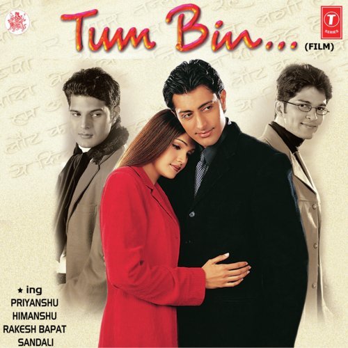 Zoom Boombura - Nikhil-Vinay, Taz Stereo Nation, Ravi Pawar