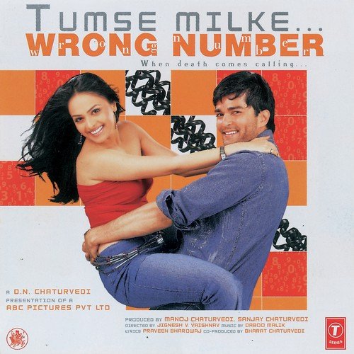 Rafta Rafta - Daboo Malik