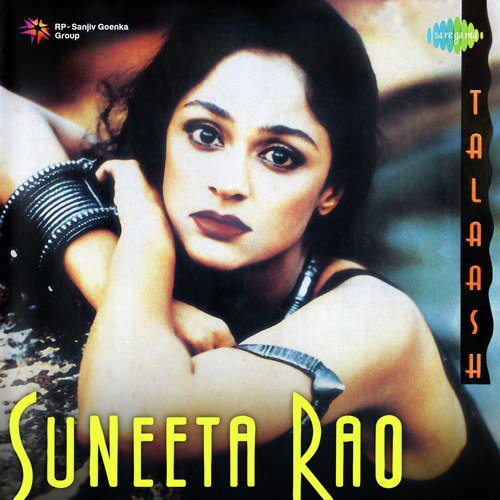 Talaash - Sunita Rao