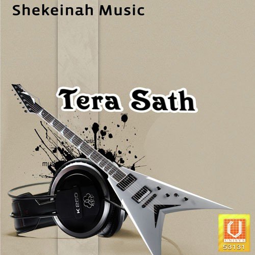 Tera Sath Yeshu - Rahul Kadam
