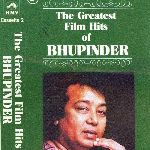 Gulab Jism Ka Yunhi Nahin - Various Artists
