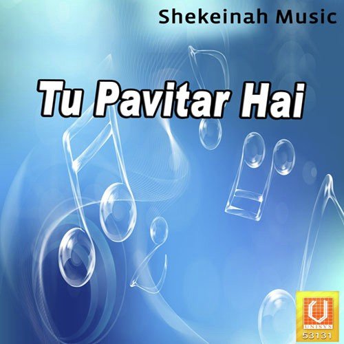 Pavitra Aatma Aa - Prem