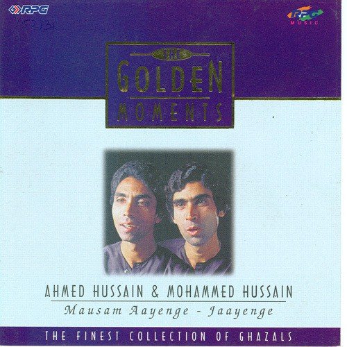 Pahle Mere Geet - Ahmed Hussain