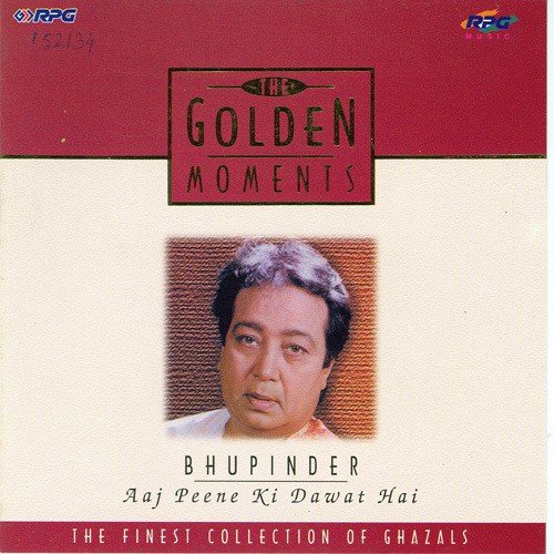 Mahul Ko Rangeen - Bhupinder Singh
