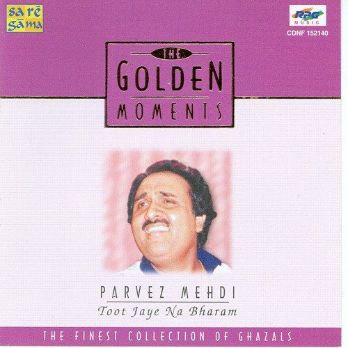 Apne Saye Se Bhi - Pervez Mehdi