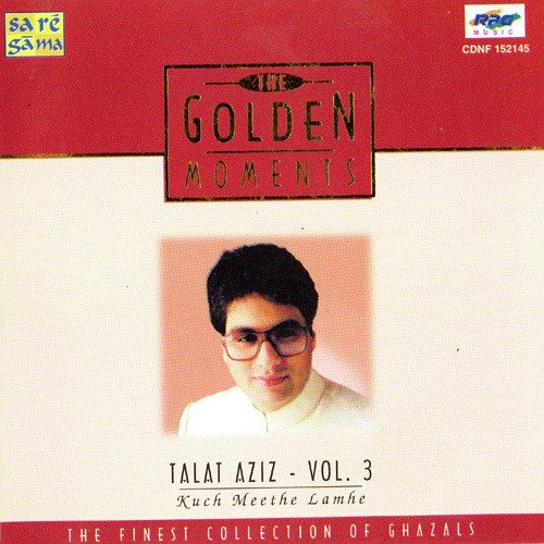 Mohabbat Ki Baaten - Talat Aziz