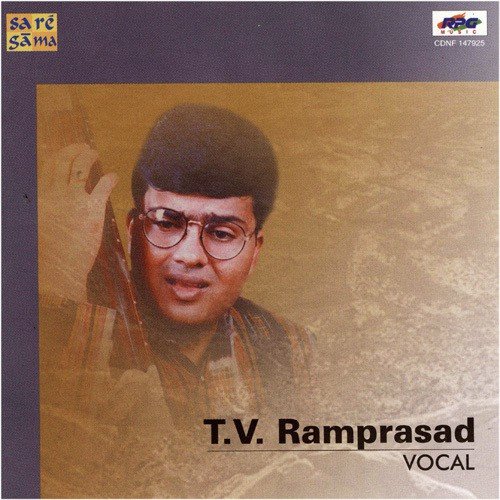 Neekela Dayaradu T.V.Ramprasad - T. V. Ramprasad