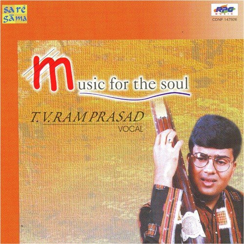 Maha Manthra - T. V. Ramprasad