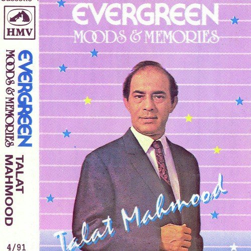 Dekh Li Teri Khudai - Various Artists