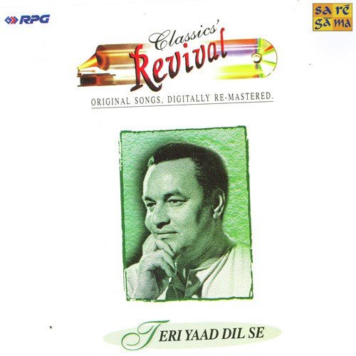 Dil Jalta Hai To Jalne De - Various Artists